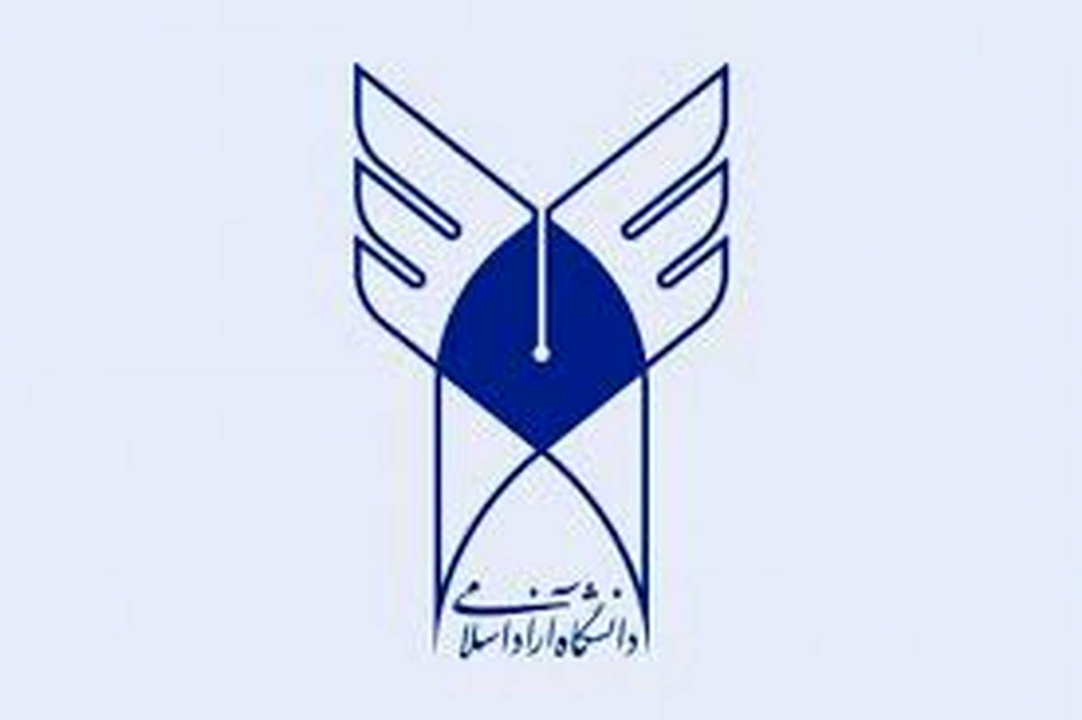 تکلیف امتحانات دانشگاه آزاد در خراسان رضوی مشخص شد