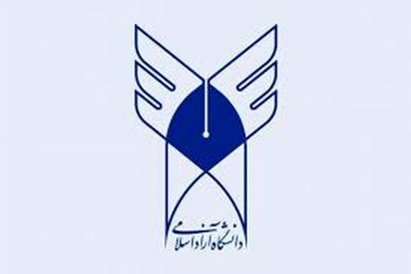 تکلیف امتحانات دانشگاه آزاد در خراسان رضوی مشخص شد