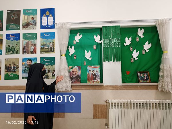 بازدید مسئول اتحادیه انجمن اسلامی یزد از دبیرستان دخترانه شهید زینلی بهاباد