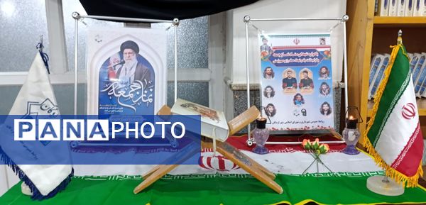 سالروز اولین اقامه نماز جمعه در لردگان