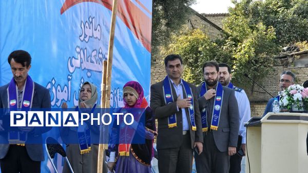 مانورتشکیلاتی استانی سازمان دانش‌آموزی با محوریت وطن یار