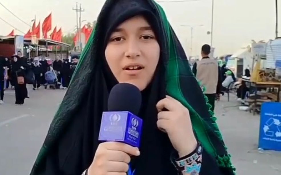 گزارشی در قاب پانا، اربعین حسینی (۱)