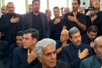 گزارشی از مراسم آئینی - مذهبی شهرستان هرند