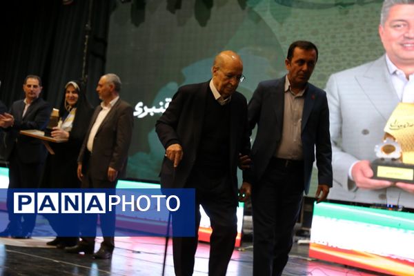 مراسم روز صنعت و معدن در تبریز