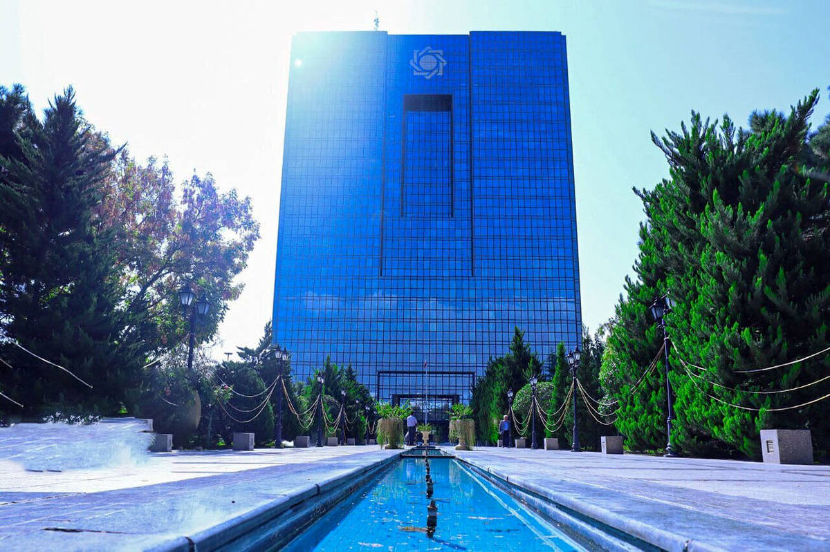 امکان وثیقه گذاری ۳۵ نوع دارایی فراهم میشود