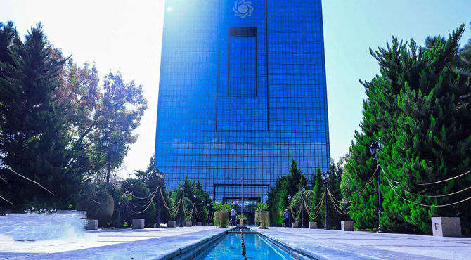 امکان وثیقه گذاری ۳۵ نوع دارایی فراهم می‌شود