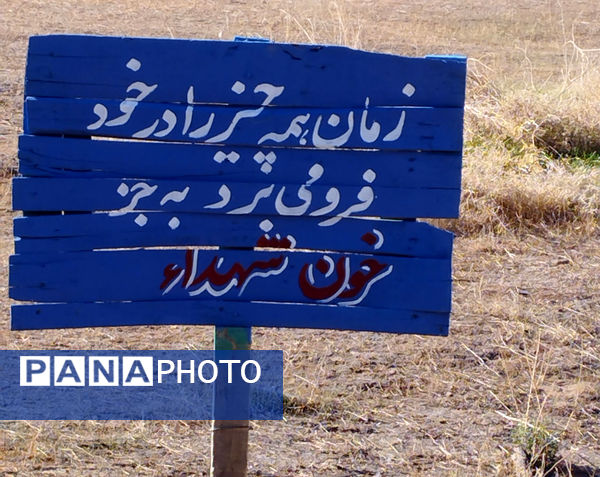 اعزام آخرین گروه از دختران دانش‌آموز ناحیه یک قم به اردوی راهیان نور