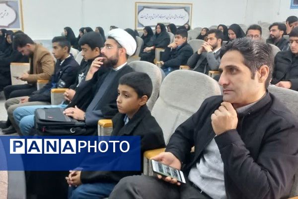 جلسه توجیهی مسئولین هیئت‌های دانش‌آموزی در شهرستان خلیل‌آباد