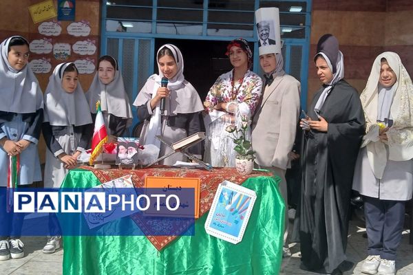 برگزاری مراسم روز دانش‌آموز در مدارس بهارستان‌دو