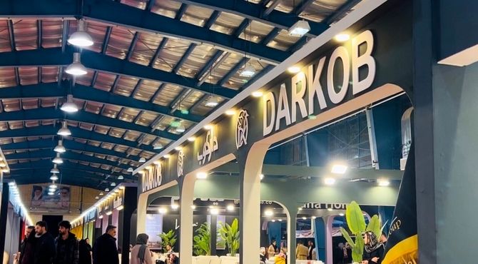 نمایشگاه دکوراسیون داخلی و‌مبلمان در شهرکرد