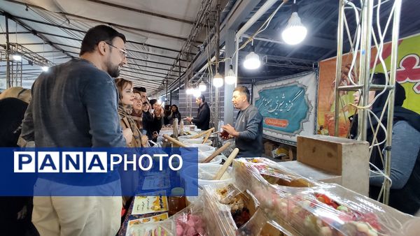 نمایشگاه بین‌المللی صنایع گردشگری در اصفهان 