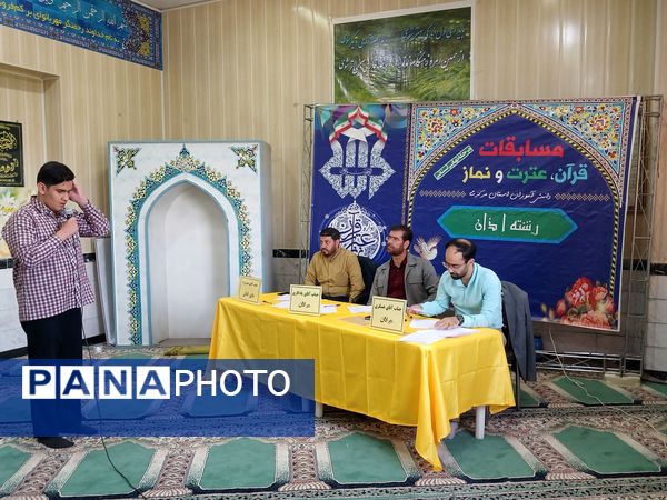 بازدید مدیرکل آموزش و پرورش استان مرکزی از اردوگاه امام خمینی(ره)