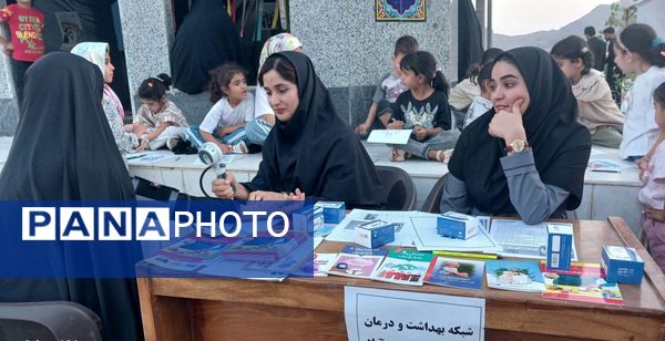  آیین بزرگداشت و تجدید بیعت با فداکاری و از خودگذشتگی شهدای خدمت