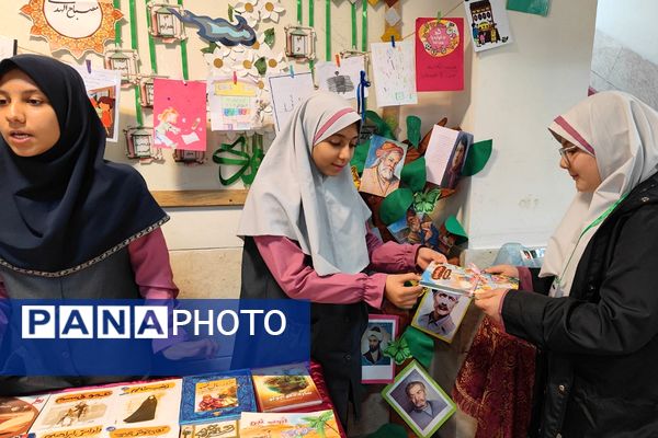 هفته کتاب و کتابخوانی در مدارس ناحیه دو شهرری 