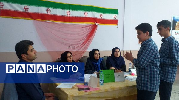 برگزاری مرحلهٔ منطقه‌ای محورهای دست‌سازه و بازارچهٔ کسب‌وکار جشنوارهٔ نوجوان خوارزمی ملارد