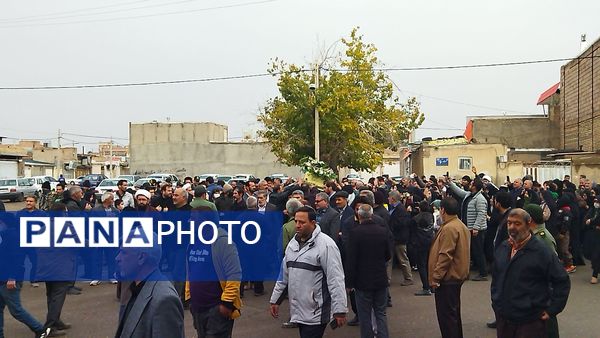 تدفین شهید گمنام در پارک مهر نیشابور 