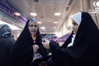 محفل دانش‌آموزی انس با قرآن در موسسه نورالیقین قم