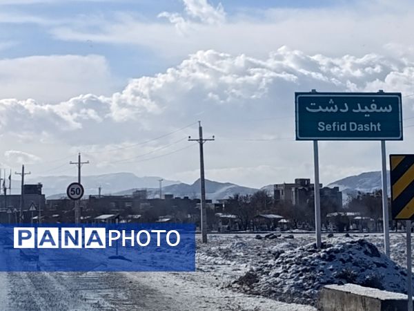 رقص دانه‌های برف بر بام‌های سفیددشت