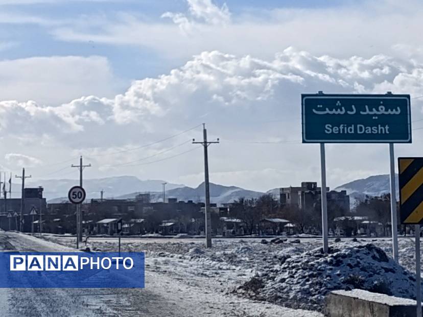 رقص دانه‌های برف بر بام‌های سفیددشت