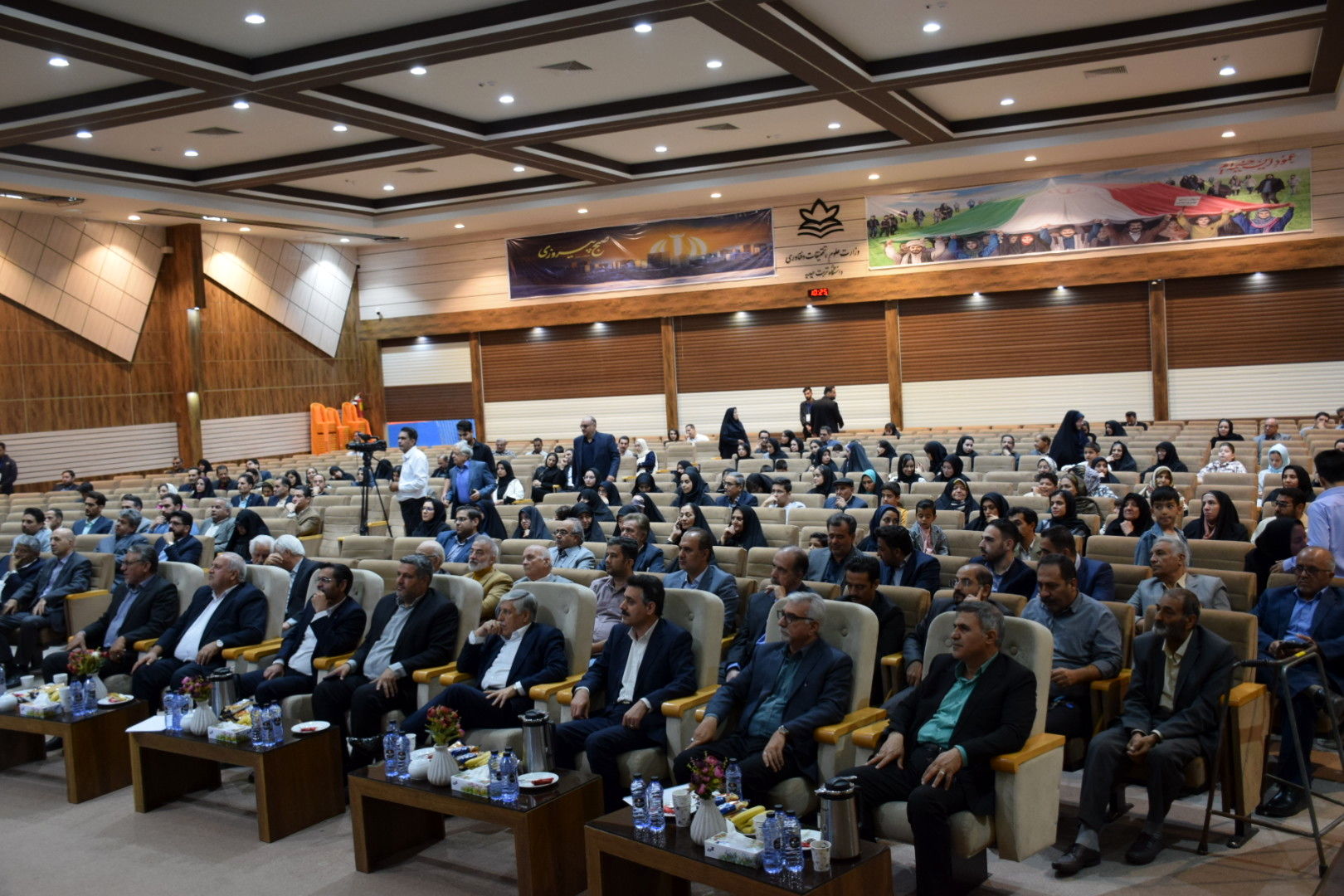 آئین بیستمین سال تاسیس دانشگاه دولتی  تربت حیدریه 