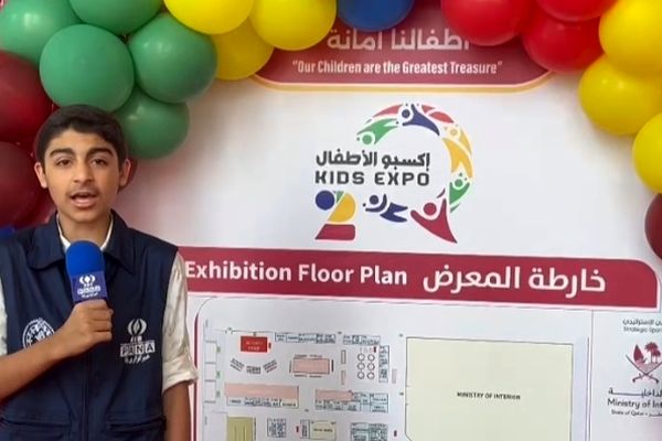 دومین دوره بین‌المللی اکسپو کودکان در دوحه قطر+فیلم