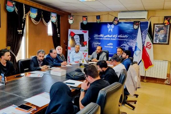 گام بلند دانشگاه آزاد تاکستان برای توسعه آموزش و اشتغال