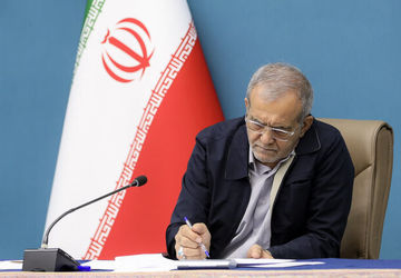 ابلاغ دو قانون ساماندهی پرنده‌های هدایت‌پذیر و تشدید مجازات جاسوسی