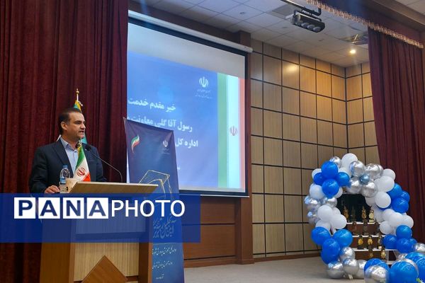 آیین تجلیل از ۷۰ رتبه برتر و ۱۸ مقام برتر یازدهمین جشنواره خوارزمی