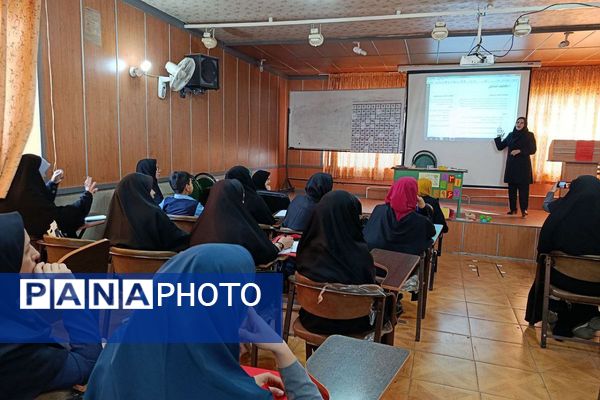  کارگاه توانمندسازی طرح توانا ویژه آموزگاران پایه اول تا ششم مقطع ابتدایی ناحیه یک شهرری 