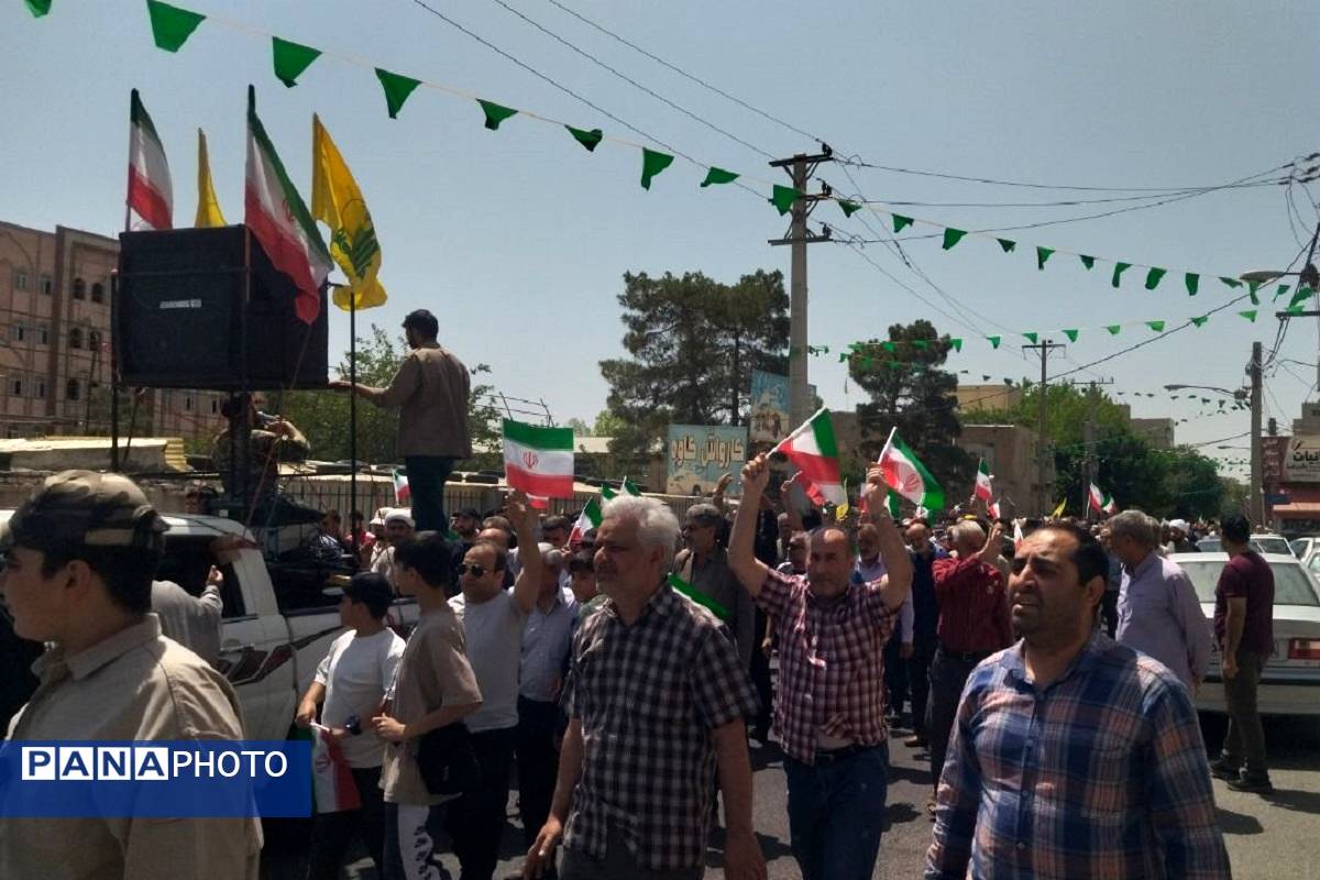 حضور باشکوه مردم شهرستان فردیس در راهپیمایی جمعه نصر و خشم