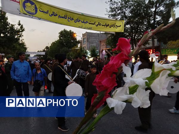شروع حرکت راهیان عشق از میدان بی بی شطیطه تا مسجد جامع  