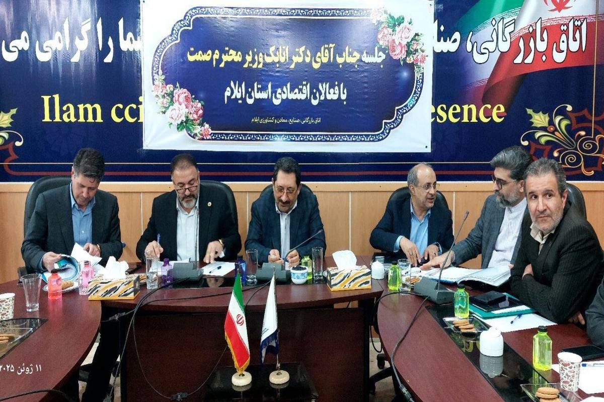 مرزها، فرصتهای صادراتی و مشکلات طرف عراقی