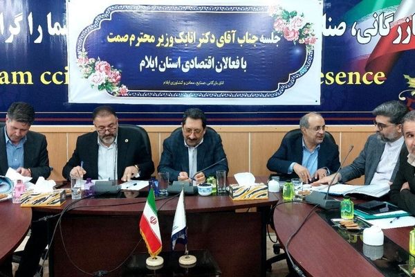 مرزها، فرصت‌های صادراتی و مشکلات طرف عراقی