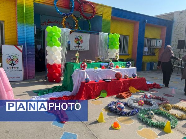 آیین گرامیداشت افتتاحیه المپیادهای ورزشی در خاتم