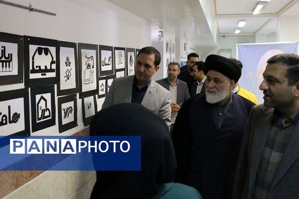 جشن حضور تا ظهور در هنرستان فرزانگان بهارستان ۲