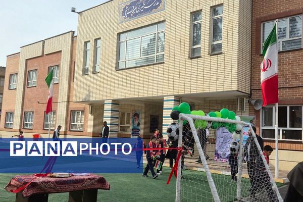 افتتاح چمن مصنوعی دبستان فرشچی اسلامشهر 