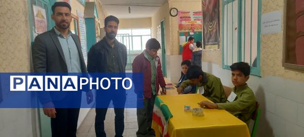 برگزاری انتخابات شورای دانش‌آموزی در مدرسه نواب صفوی