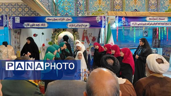 افتتاح نمایشگاه پایگاه‌های اسوه؛ ترویج دستاوردها و الگوهای موفق بسیج