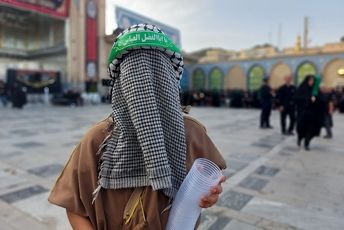 پیشوا میزبان عاشقان حسینی در آیین روز بنی‌اسد