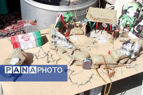 برگزاری رزمایش همیار محله در بهارستان‌دو