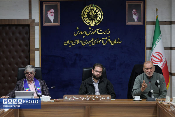 جلسه مدیران استان‌ها با شورای معاونان سازمان دانش‌آموزی 