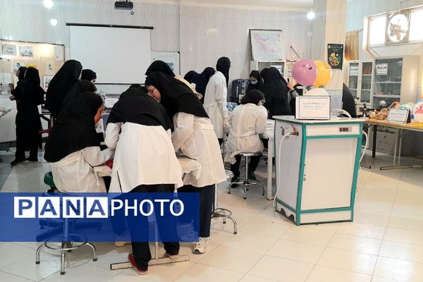 هیجان تجربه و یادگیری با نواخته شدن زنگ آزمایشگاه در بهشت آیین