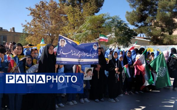 راهپیمایی ۱۳ آبان ماه در شهرستان خلیل‌آباد 