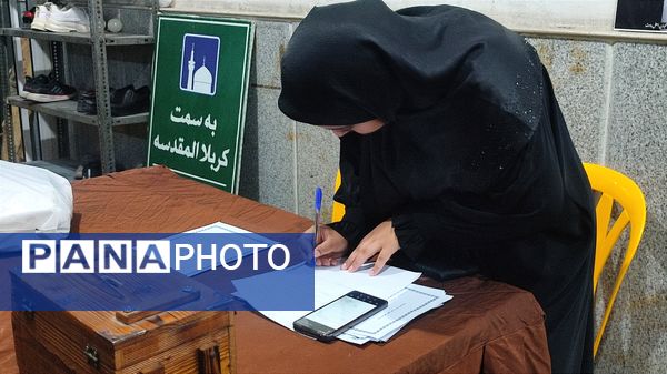 برگزاری مراسم شب چهارم محرم توسط هیات محبان اهل بیت قائمشهر