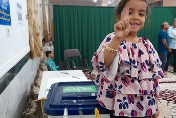چهاردهمین دوره انتخابات ریاست‌جمهوری در شهرستان بندر لنگه