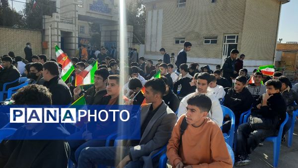 نواختن زنگ استکبارستیزی در مدارس کهگیلویه و بویراحمد 