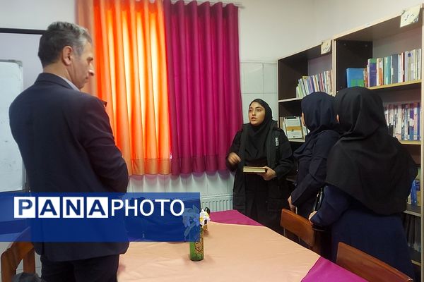 بازدید از کتابخوانه مدرسه حکمت بهارستان‌دو