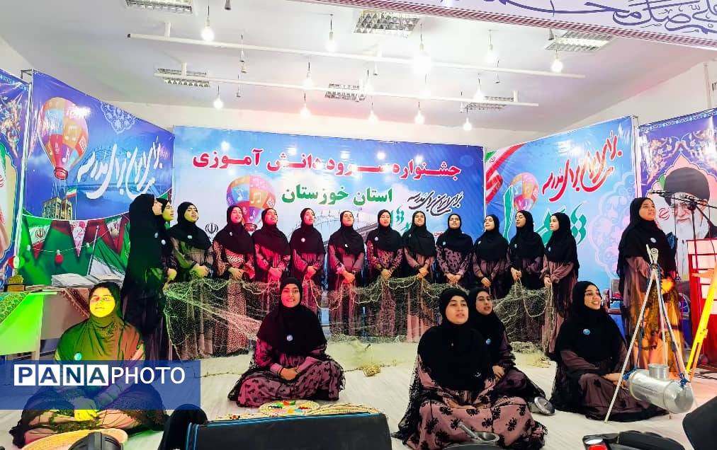 برگزاری چهلوسومین جشنواره فرهنگیهنری فردا در حمیدیه