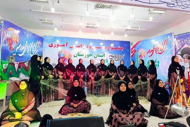 برگزاری چهل‌وسومین جشنواره فرهنگی‌هنری فردا در حمیدیه