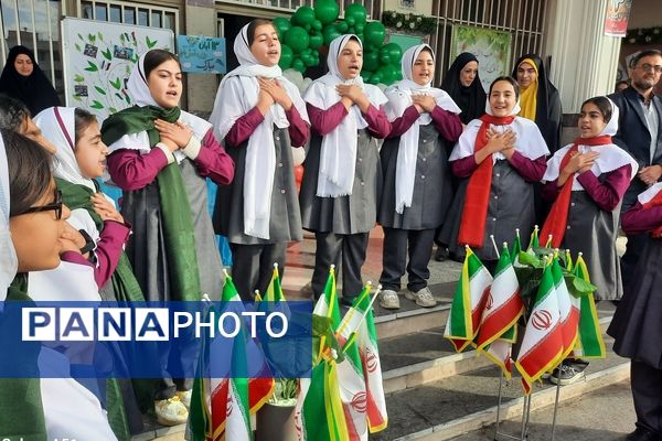 طنین زنگ استکبارستیزی در مدارس منطقه ۵ تهران به صدا در آمد